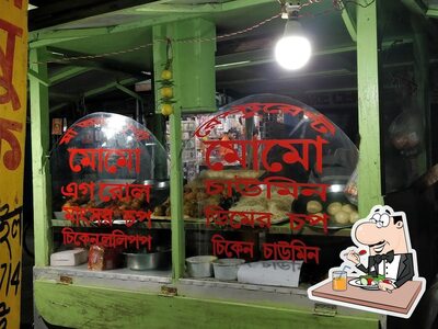Meals at Momo Centre A