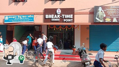 You can get some fresh air at the outside area of BREAK-TIME POINT