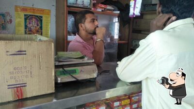Sangle Bandhu photo