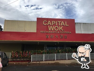 Descubra a área externa do Capital Chopp