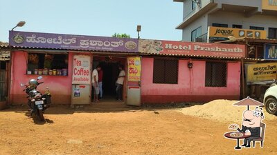 Fish Tadka Veg & Non-Veg Hotel photo