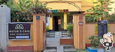 The interior of Metun's Cafe