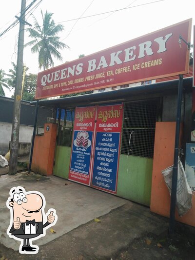 Queens Bakery photo