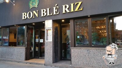 L'extérieur de Bon Ble Riz