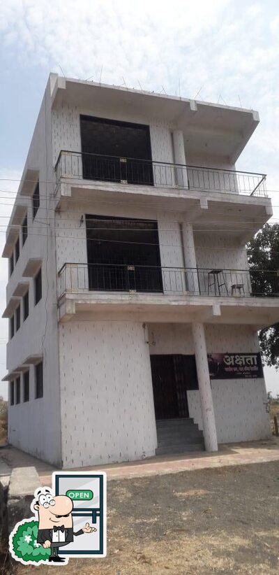 Enjoy the view outside Akshata Bar And Restaurant
