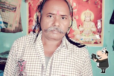 Shiv Shakti Misthan Bhandar Evam Shudh Shakahari Bhojnalay photo