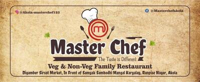 The brand of Master Chef