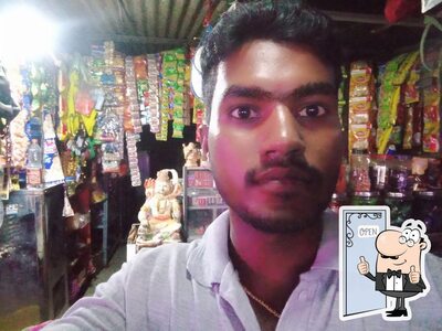 Dwarakamani Teatime photo
