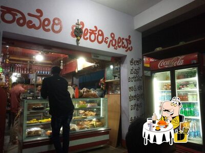 Food at KAVERI BAKERY AND SWEETS S SAVITHA