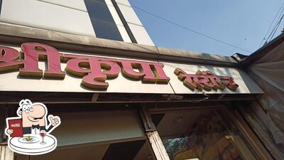 Food at RASRAJ (Gol bazaar)