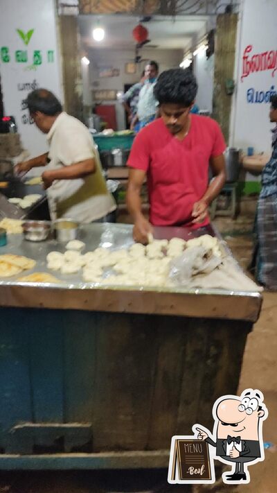 NEELAVATHI MESS photo