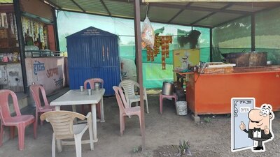 Aappa Vadapav Center photo