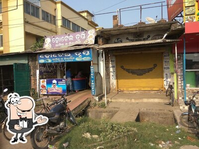Hotel Trupti photo
