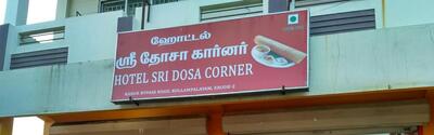 Check out the information about Sri Dosa Corner