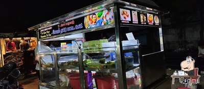 Check out how Selam thattu vadai Settu looks inside