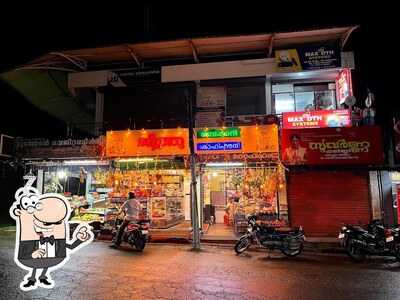 Enjoy the view at the outside area of Jithu Bakery and Tea Shop