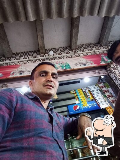 Hotel GURUKRUPA photo