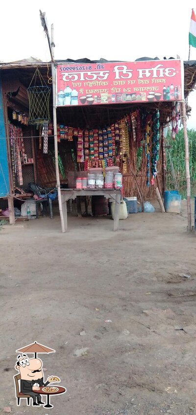 The outside part is an important feature of Tea stall