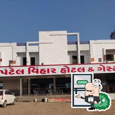 You can get some fresh air at the outside area of Patel Vihar-Hotel & Guest house
