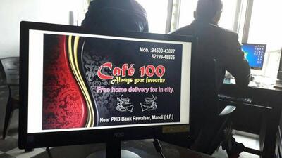 Here’s the advertisement of Cafe 100 Always Your Favorite