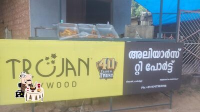 Food at ALIYAR'S TEA PORT