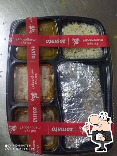 Adinath Kitchen photo