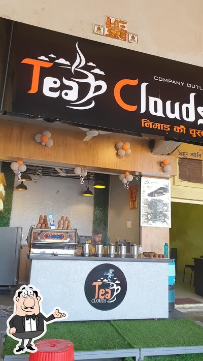 The interior of Tea clouds