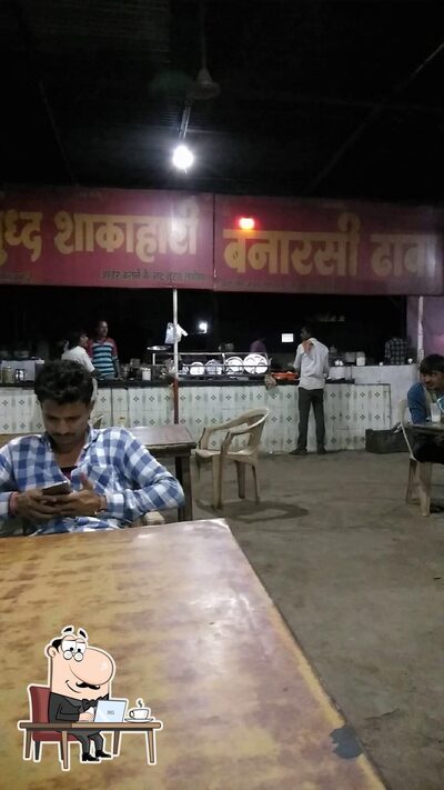 The interior of बनारसी ढाबा & लॉजिंग (AC/Non AC रूम्स)