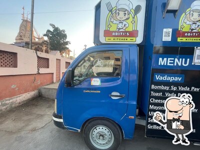 The exterior of ADITI'S KITCHEN