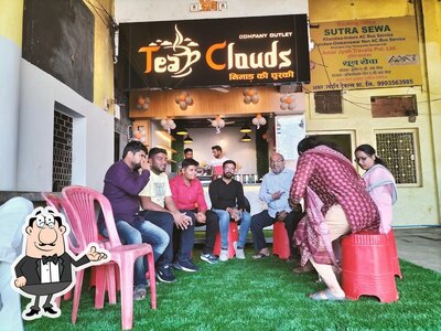 The interior of Tea clouds