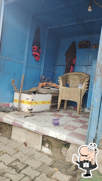 Garibnawaj Mutton photo