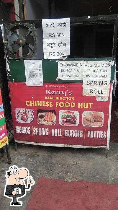 Here’s the advertisement of Dhingra's Punjabi Dhaba