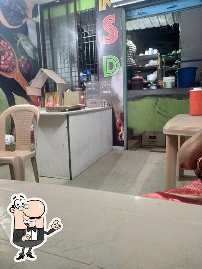 Check out how MEGHANA'S SPICY DEN looks inside