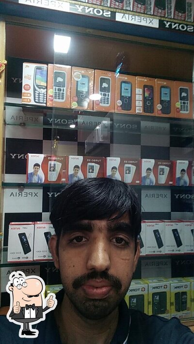 Sheetal Refreshment photo