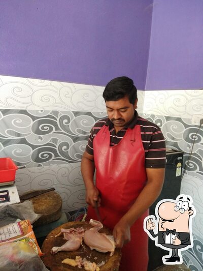 S.R Chicken Center photo