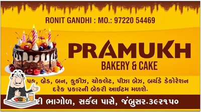 Food at Pramukh Bakery
