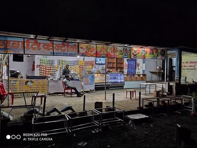 Check out the information about DIST HOSPITAL CANTEEN
