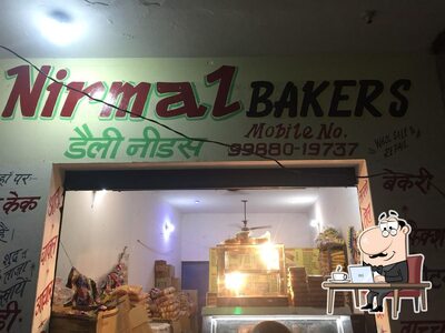 Check out how Nirmal Bakers looks inside