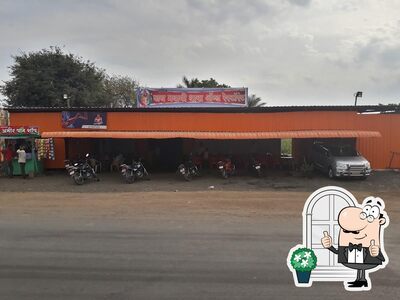 The exterior is an important feature of Hotel Jaybhavani dhaba