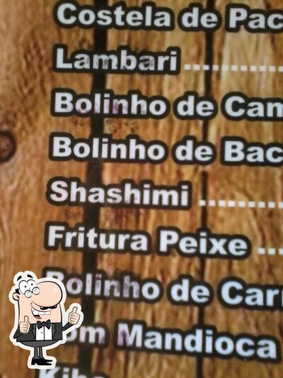 Pesqueiro Mococa foto