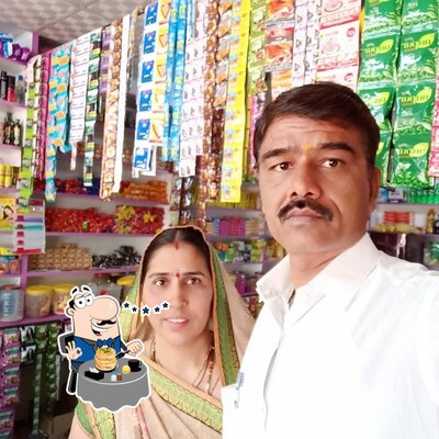 Food at SADGURU TRADERS