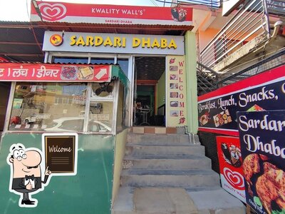 .....Sardari dhaba.... photo