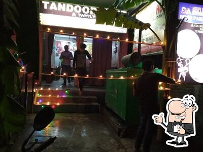 Tandoori Hut photo