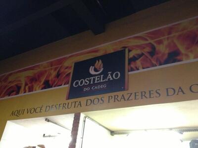 A publicidade apresenta informações sobre o Costelão do Cadeg