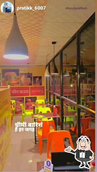The interior of Hatke Vada