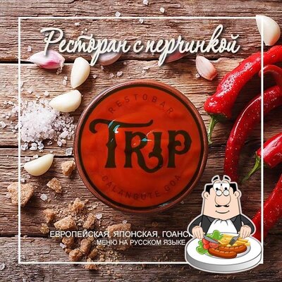 Food at TRIP Calangute Goa