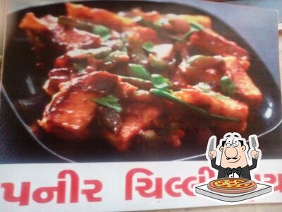 At Dreamland Restaurant, you can enjoy pizza