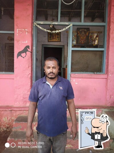Reddy Hotel photo