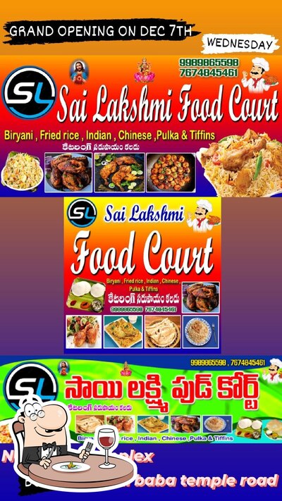 Food at SL FOOD COURT Near Rtc complex Bobbili