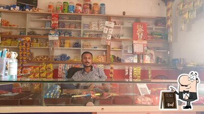 Naitik Parlor photo